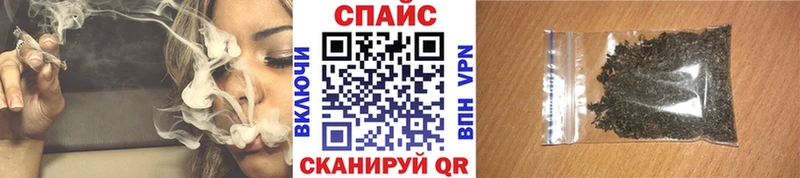 купить наркотик  Малаховка  Бутират бутандиол 