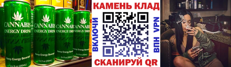 mega ссылки  Малаховка  Еда ТГК конопля  наркота 