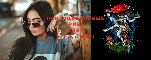 скорость Алексеевка