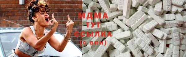 скорость Алексеевка