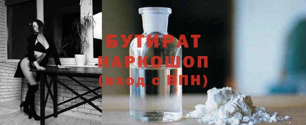 крисы Алексин