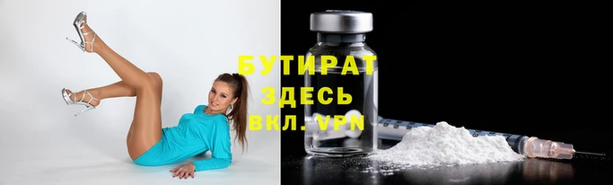 крисы Алексин