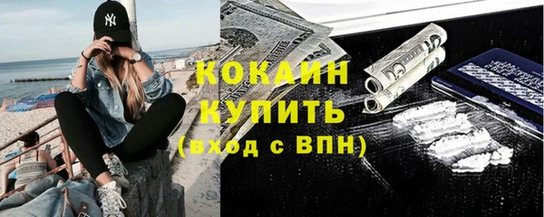 дурь Михайловка