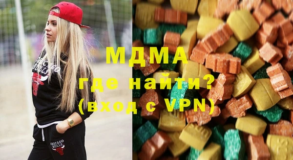 дурь Михайловка