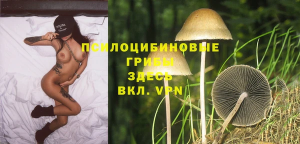 наркотики Алзамай