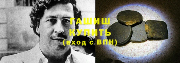 скорость Алексеевка