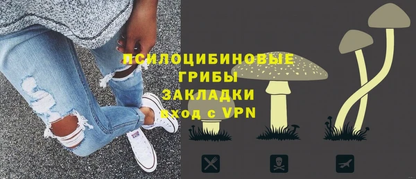 наркотики Алзамай