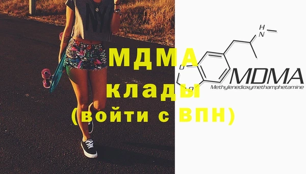 скорость Алексеевка