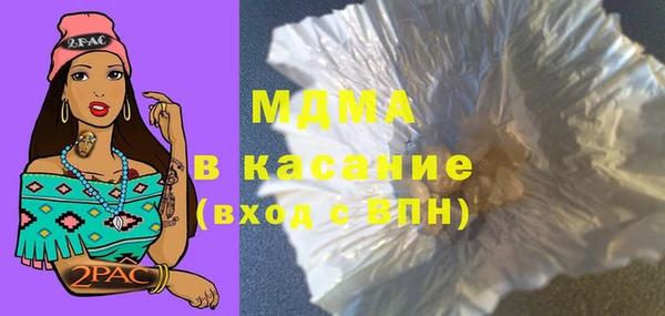 крисы Алексин