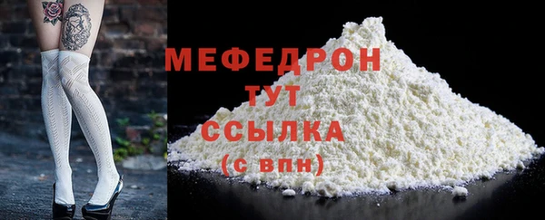гидра Тихвин
